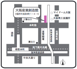 大阪産業創造館(大阪・中央区)